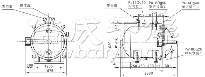 圆形静态真空干燥机结构示意图